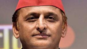 state-council-committee-upper-house-lose-opposition-leader-setback-for-samajwadi