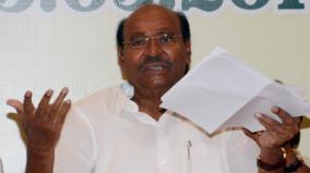 government-should-stop-casting-contract-employees-in-private-ramadoss-insists