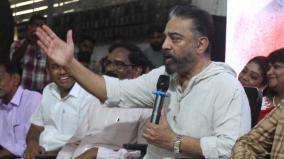 politics-is-not-a-business-that-makes-a-poor-rich-kamal-haasan