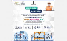 pm-national-apprenticeship-mela-to-be-organised-across-200-locations-across-india