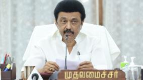 cm-stalin-wrote-letter-to-modi-for-cauvery-management-board