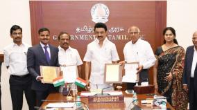 government-of-tamil-nadu-memorandum-of-understanding-with-tata-technologies