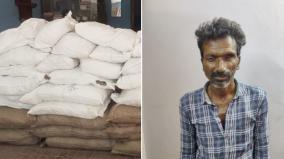 gutka-smuggling-from-andhra-pradesh-one-arrested-452-kg-gutka-seized