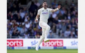 england-james-anderson-clinched-650-wickets-in-test-first-fast-bowler-to-reach