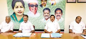 there-should-be-a-single-leadership-in-the-admk