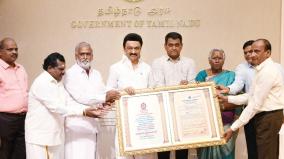cm-mk-stalin-handed-over-the-gold-investment-bond-to-the-irukkankudi-mariamman-temple-administrators