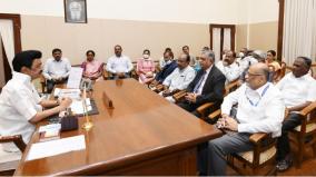 state-education-policy-committee-meet-cm