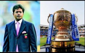 lalit-modi-speaks-about-growth-of-ipl-franchise-cricket-media-rights-new-height