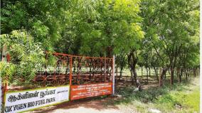 oxygen-park-on-3-acres-near-madurai-established-by-the-college-of-agriculture-with-1-500-trees