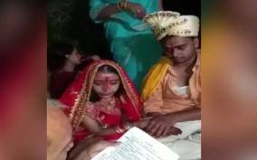 bihar-veterinary-doctor-called-to-check-on-animal-then-kidnapped-forcibly-married