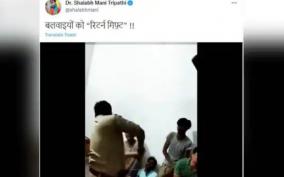 uttar-pradesh-bjp-mla-shalabh-mani-tripathi-controversial-tweet-about-muslim-youths-attack