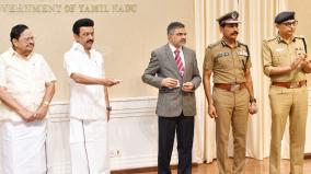 cm-mk-stalin-inaugurated-20-new-all-women-police-stations-in-tamil-nadu