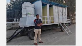 bangalore-embarrassment-to-mother-police-sub-inspector-who-set-up-mobile-toilet