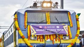 second-bharat-gaurav-train-will-travel-from-madurai-to-prayagraj
