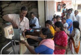 da-hike-for-ration-shop-employees-in-tamil-nadu