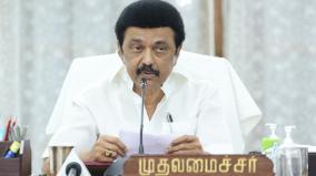 cm-stalin-wrote-letter-to-pm-modi-for-council-meeting