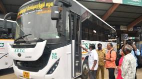 plan-to-run-express-buses-without-conductor