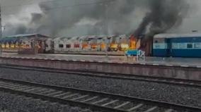 agnipath-protest-2-coaches-of-passenger-train-set-on-fire-in-bihar