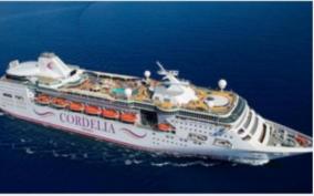 casino-complaint-cruise-ship-that-arrived-in-puduvai-for-the-3rd-time-and-returned