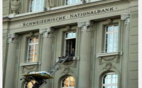 14-years-high-indian-s-fund-in-swiss-banks-30500-crore-rupees