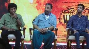 i-want-it-to-win-and-then-come-back-to-vikram-sequel-kamal-in-vikram-success-meet