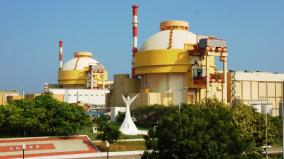 koodankulam-nuclear-power-station