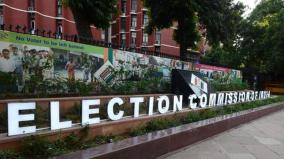 election-commission-urges-once-again-wants-people-to-run-from-one-seat