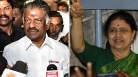it-is-not-anti-national-to-ask-sasikala-to-join-the-aiadmk-said-by-ops