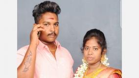 newly-married-groom-murdered-on-thiruthuraipoondi-father-in-law-surrender
