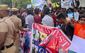 agnipath-protests-in-chennai-youth-from-arani-tiruvannamalai-raise-slogans-against-the-scheme