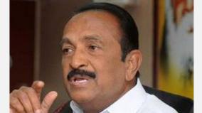 sk-halder-is-he-chairman-of-the-cauvery-commission-or-a-representative-of-the-government-of-karnataka-vaiko