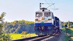 special-trains-from-rameshwaram-to-madurai-and-kanyakumari