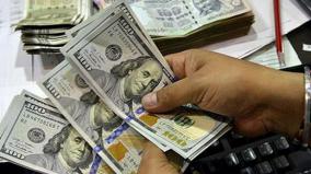 rs-35-lakhs-foreign-currency-recovered-by-3-women-in-chennai