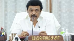 we-will-not-allow-the-mekedatu-dam-construction-across-the-cauvery-river-says-tn-cm-stalin