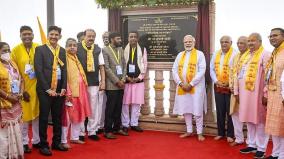 pm-modi-inaugurates-revamped-temple-destroyed-by-15th-century-gujarat-ruler