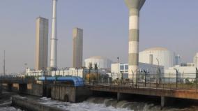 tarapur-atomic-power-station-jericho-storage-center