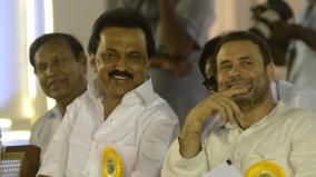 stalin-wish-rahul-success-in-reclaiming-our-glorious-republic