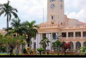 annamalai-university-exams-should-be-postponed