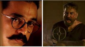 content-to-commercial-cinema-the-journey-of-kamal-haasan