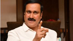 strict-action-is-needed-to-prevent-crimes-against-women-anbumani