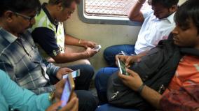 train-friendship-vanished-by-smart-phones