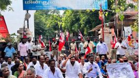 death-by-power-wire-siege-of-aiadmk-head-office-order-for-weeding