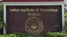 iit-madras-plans-to-introduce-two-year-ma-programmes