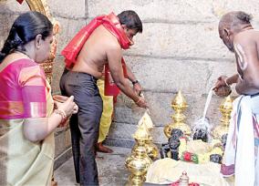 kumbabhishekam-event-in-ezhumalayan-mother-vakulamatha-temple-in-tirupathi
