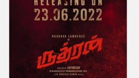 raghava-lawrences-rudhran-first-look-released-today