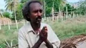 beggar-qualifies-for-dsc-1998-in-andhra-to-get-teacher-job-after-24-years