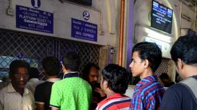 railway-has-withdrawn-the-restriction-issue-of-platform-tickets