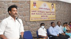handling-the-students-is-so-difficult-says-minister-anbil-mahesh