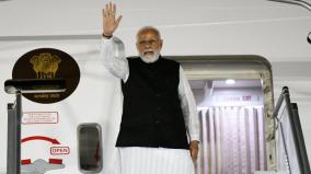 pm-modi-to-visit-germany-and-uae-for-g7-summit-on-june-26-27