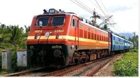 train-ticket-booking-for-deepavali-starts-today